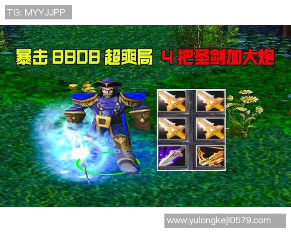 dota比赛蚂蚁圣剑-dota比赛蚂蚁圣剑